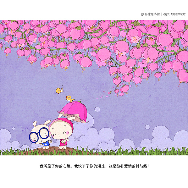 扑克兔绘本（图ZMTE1ODU5MDg=） - 绘本 - 站酷设计师三寿原创素材 - 站酷ZCOOL