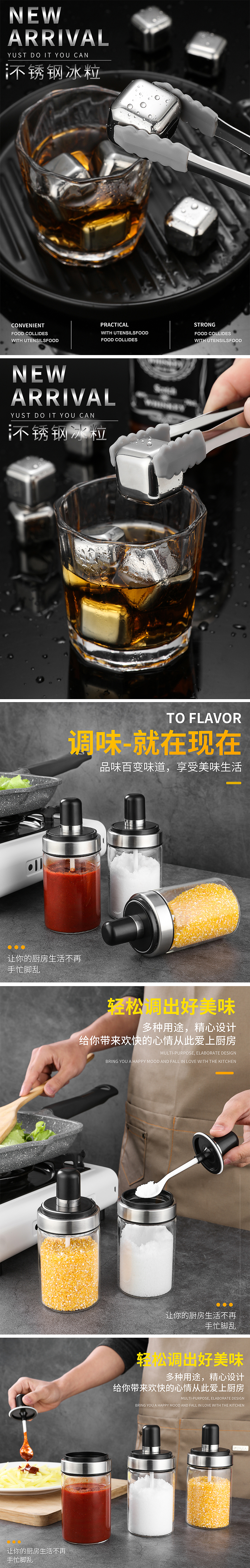 产品图集二（图ZMTQ3NDY3MzAw） - 产品摄影 - 站酷设计师一个苹果原创素材 - 站酷ZCOOL