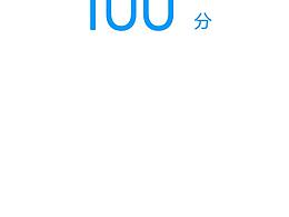 可接单，大学生在做~