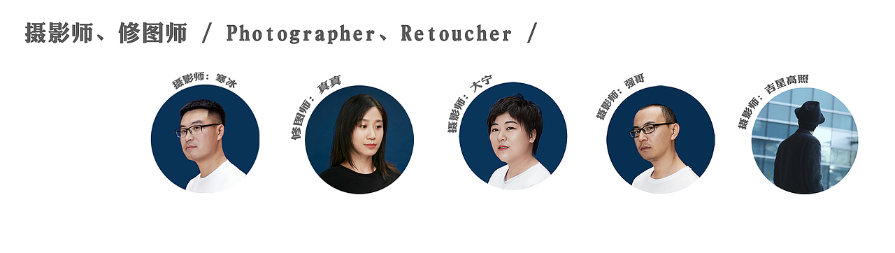 男鞋 VS 上山小火车