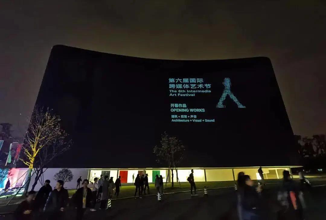 当艺术教育与纸竹常乐相遇时,碰撞了别样的花火!