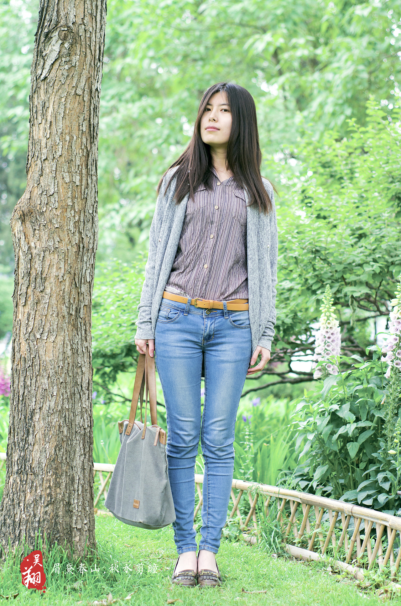 眉黛春山,秋水剪瞳