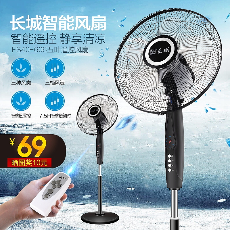 直通车创意主图,精选大合集