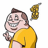 胖柠檬的头像