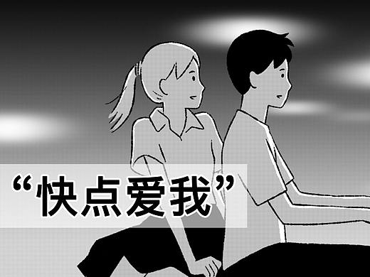 看到一棵奇怪的树第一反应是拍照发你我就知道大事不妙