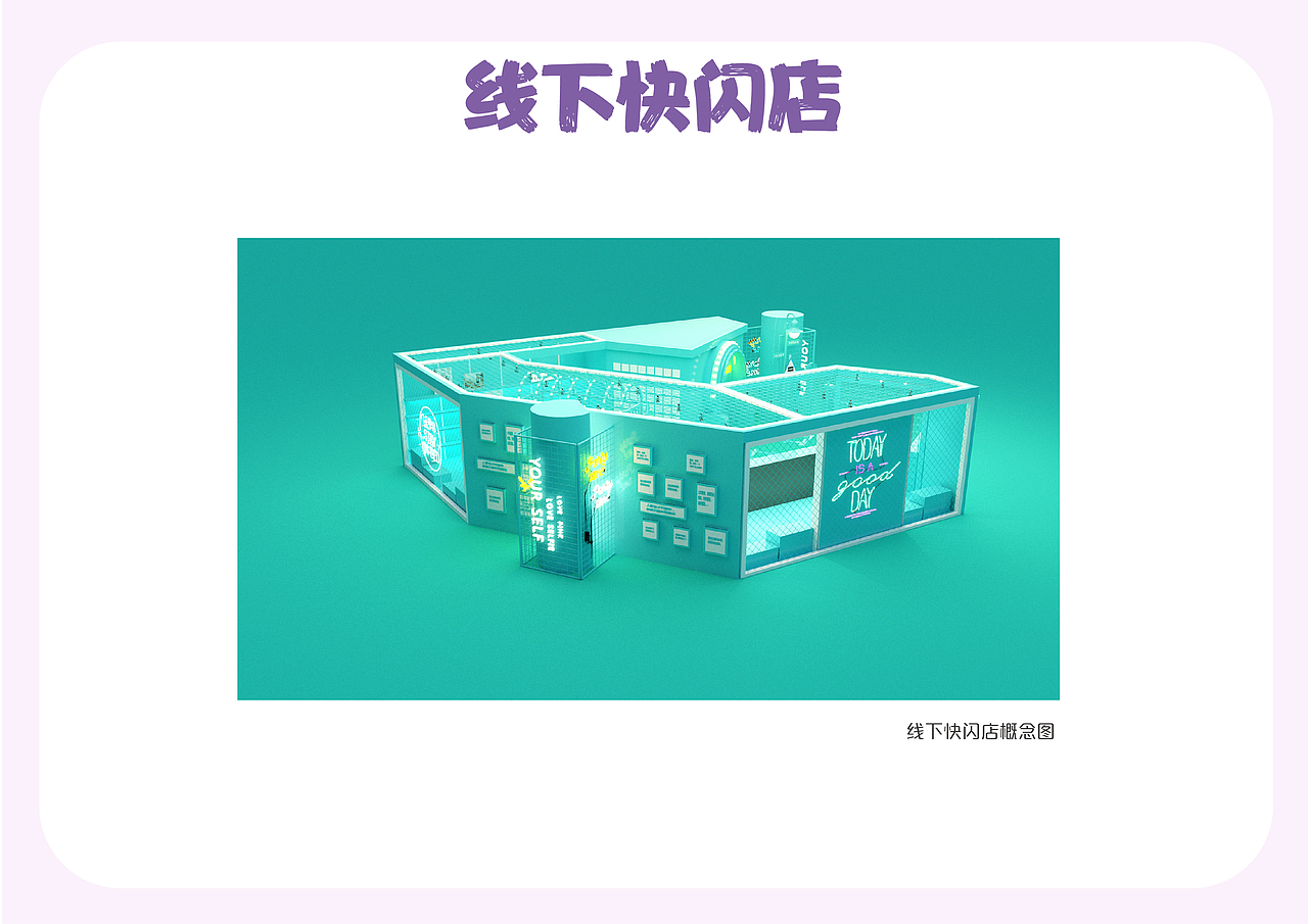 俊平中国香洗面奶