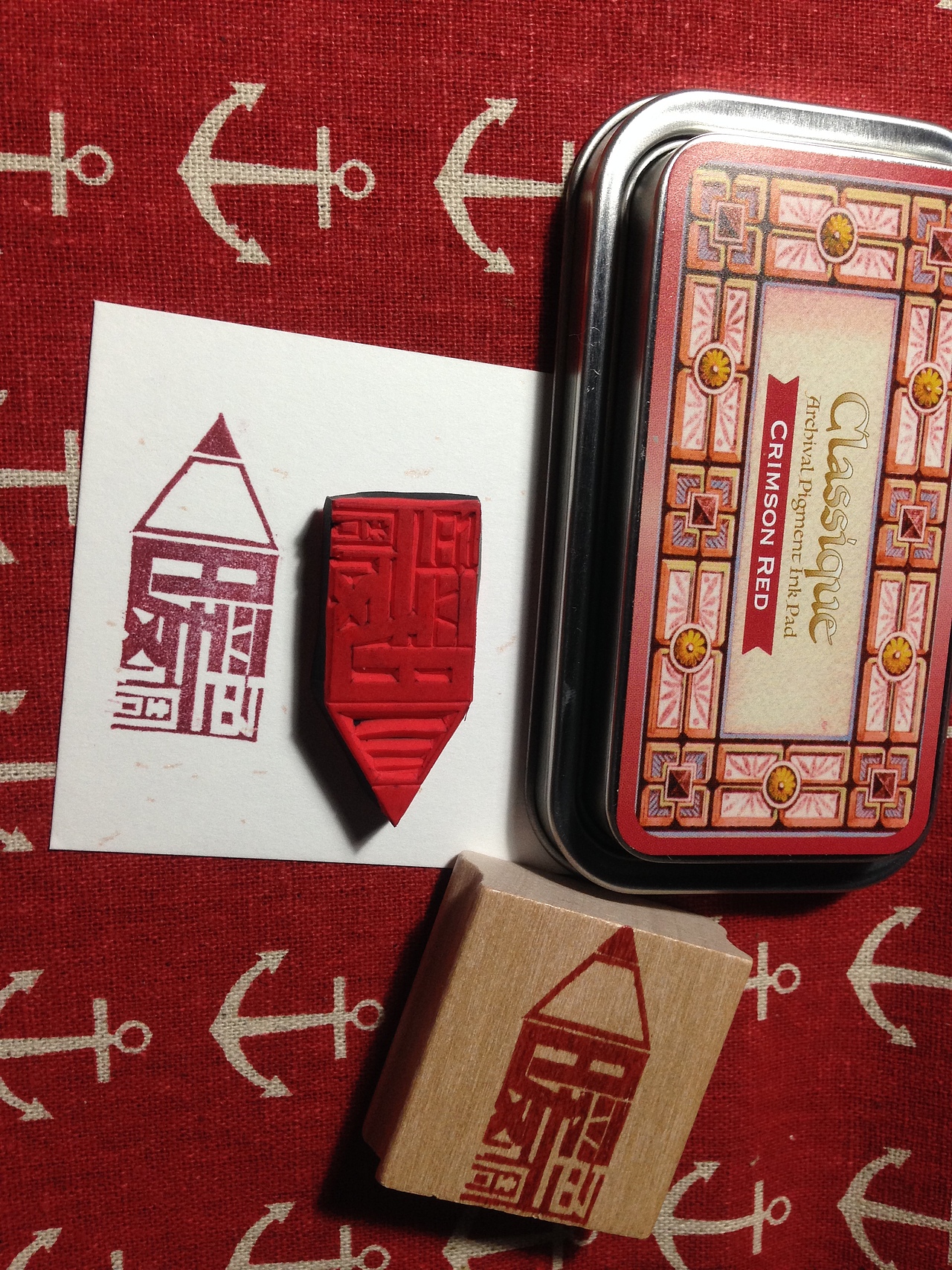 传点老东西拔草（图ZNTQyMDEyODQ=） - 其他手工艺 - 站酷设计师团长手记原创素材 - 站酷ZCOOL