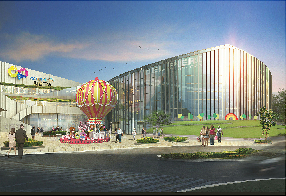 重庆财信广场圣诞美陈装置