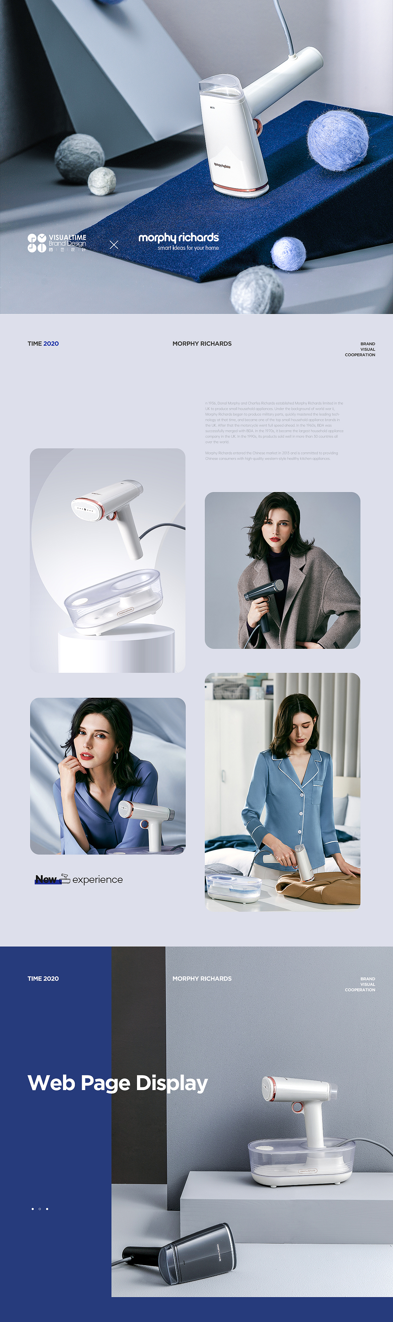 英国Morphy RichardsXTIME DESIGN 2020部分新品