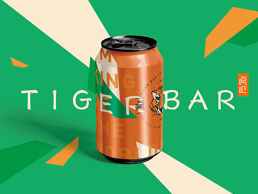 品牌创新 | TIGER BAR 虎吧餐饮