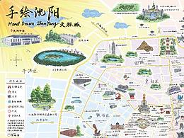手繪沈陽文化旅游城市地圖