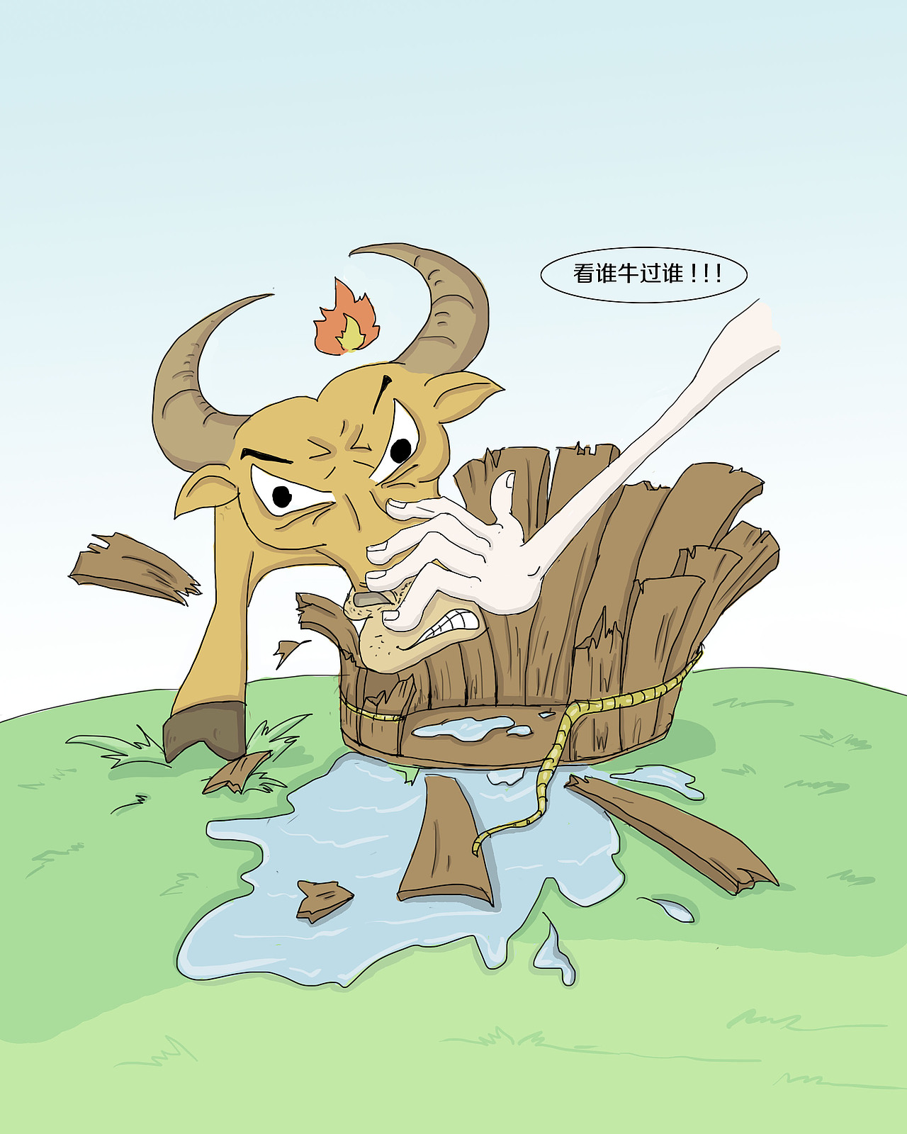 歇后语配图|插画|绘本|up的小蜜蜂er_原创作品-站酷zcool