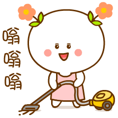 《二苗2》微信表情上架啦~二花