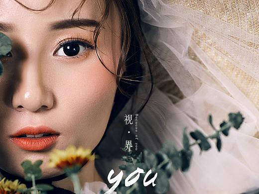 修片~婚纱人像二次构图修片~附动图