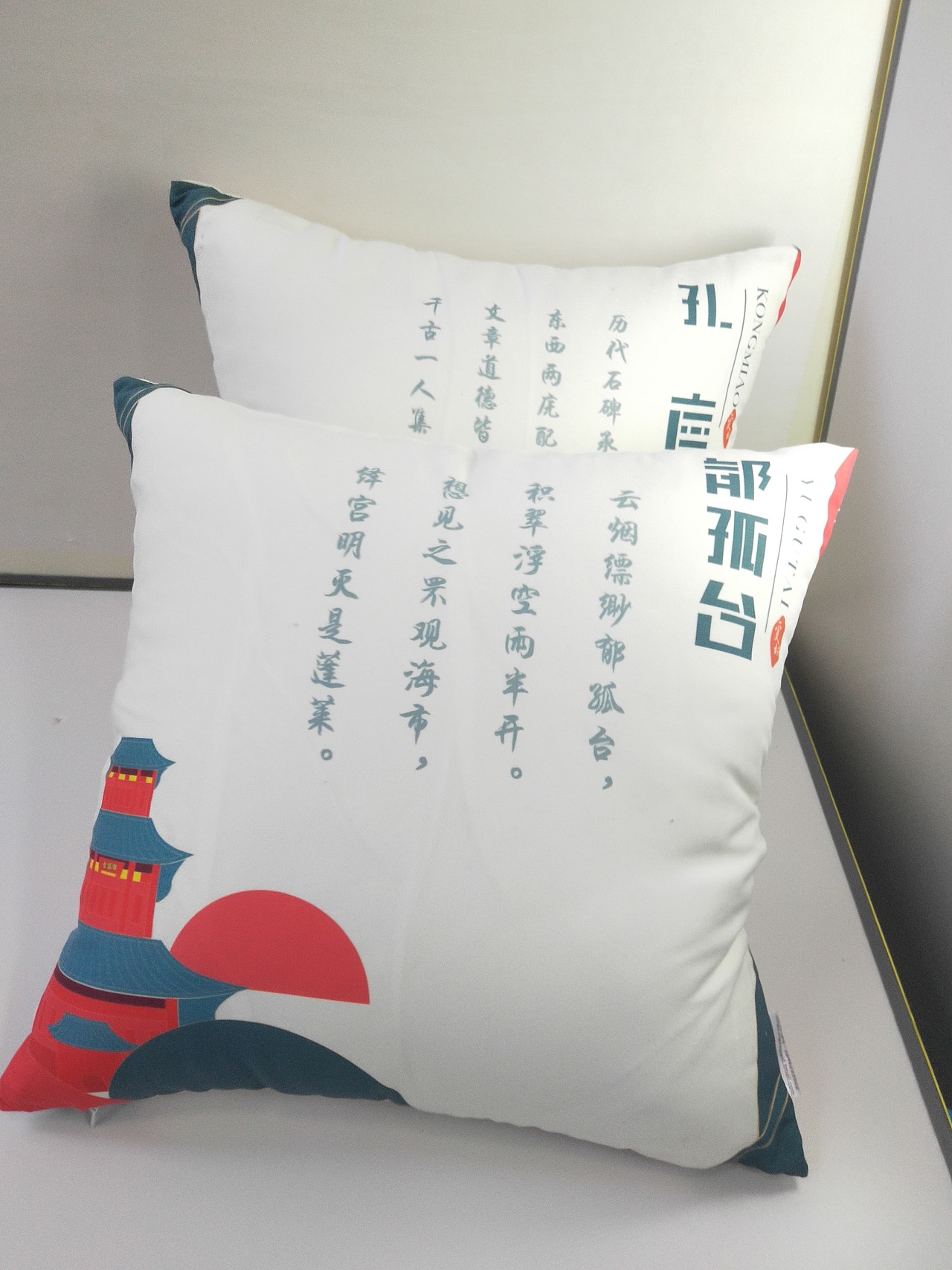 毕业设计（图ZMTE1MjA5MTI4） - 其他平面 - 站酷设计师尘寂原创素材 - 站酷ZCOOL