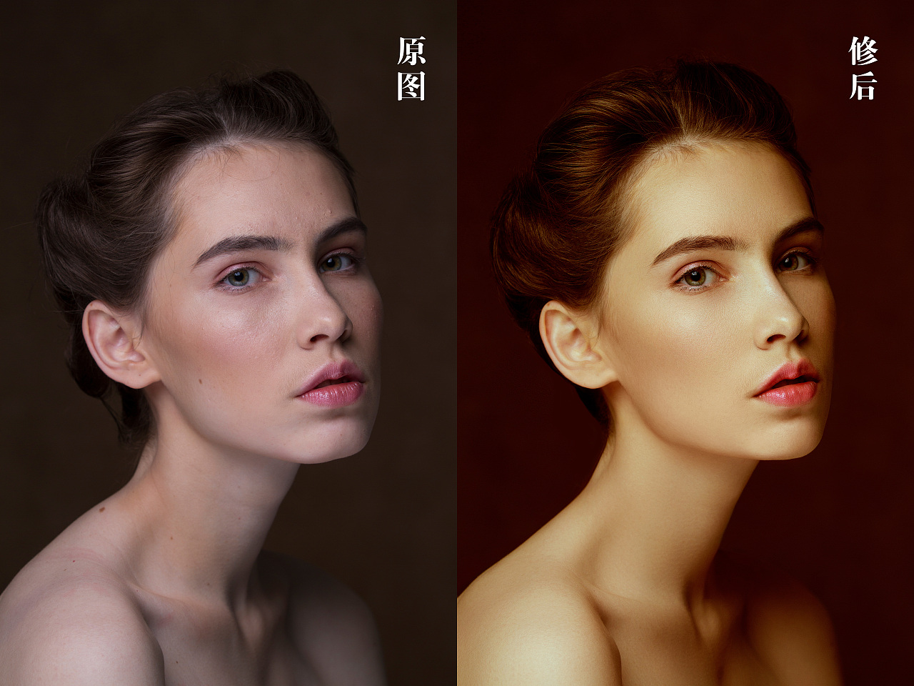 【精修前后对比】