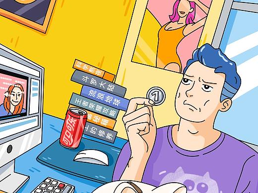 公司产品宣传插图（个人主页-ZNDUxODk5NDg=） - 商业插画 - 站酷设计师杀出个黎明原创素材 - 站酷ZCOOL