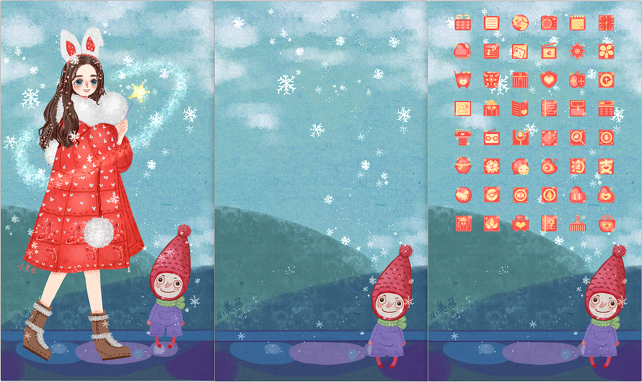 《冬日魔法》——小美马日志系列