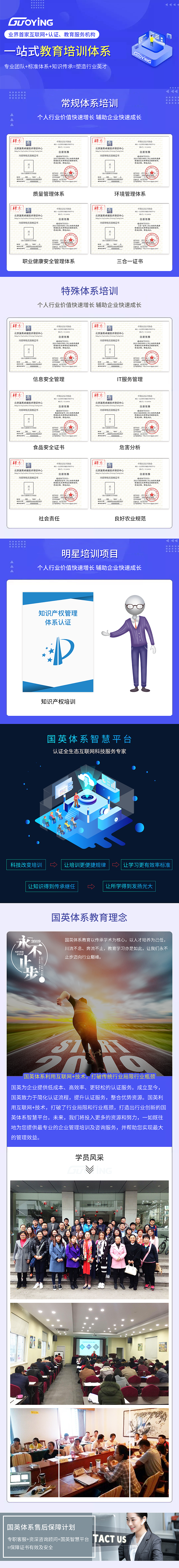 国英小程序名片（图ZMTY3NzExNDM2） - 其他UI - 站酷设计师乔深原创素材 - 站酷ZCOOL