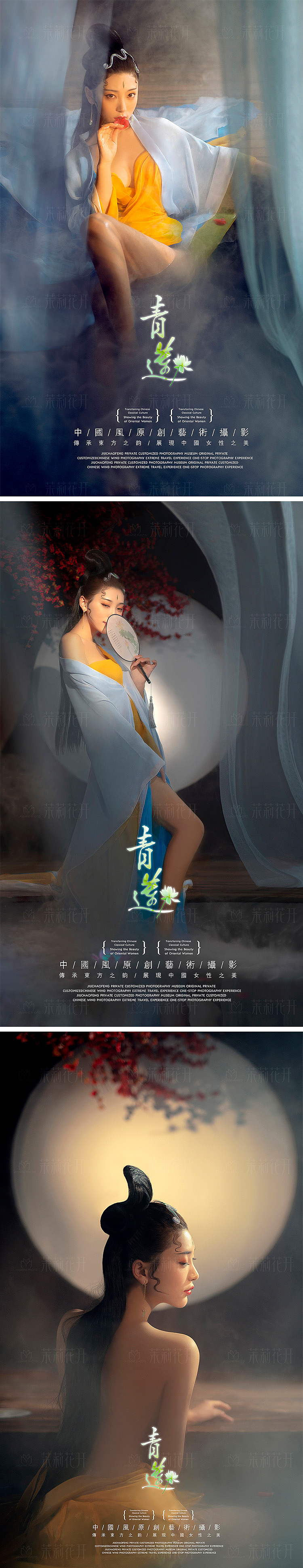 南昌488活动（图ZMjM4NjgxMzYw） - 人像摄影 - 站酷设计师南昌茉莉花开摄影原创素材 - 站酷ZCOOL