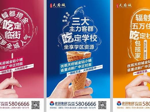系列稿