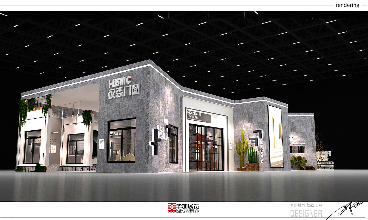 汉森门窗琶洲展（图ZMTYwNjE2NTg0） - 品牌 - 站酷设计师野文从广原创素材 - 站酷ZCOOL