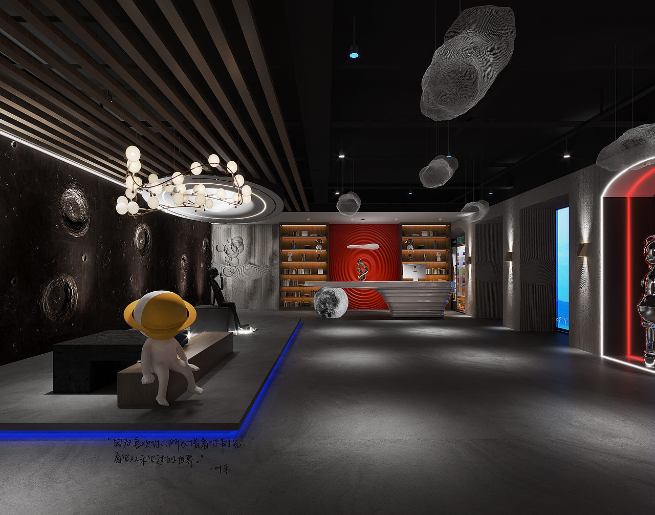 剧本杀设计案例|Script killing design case.