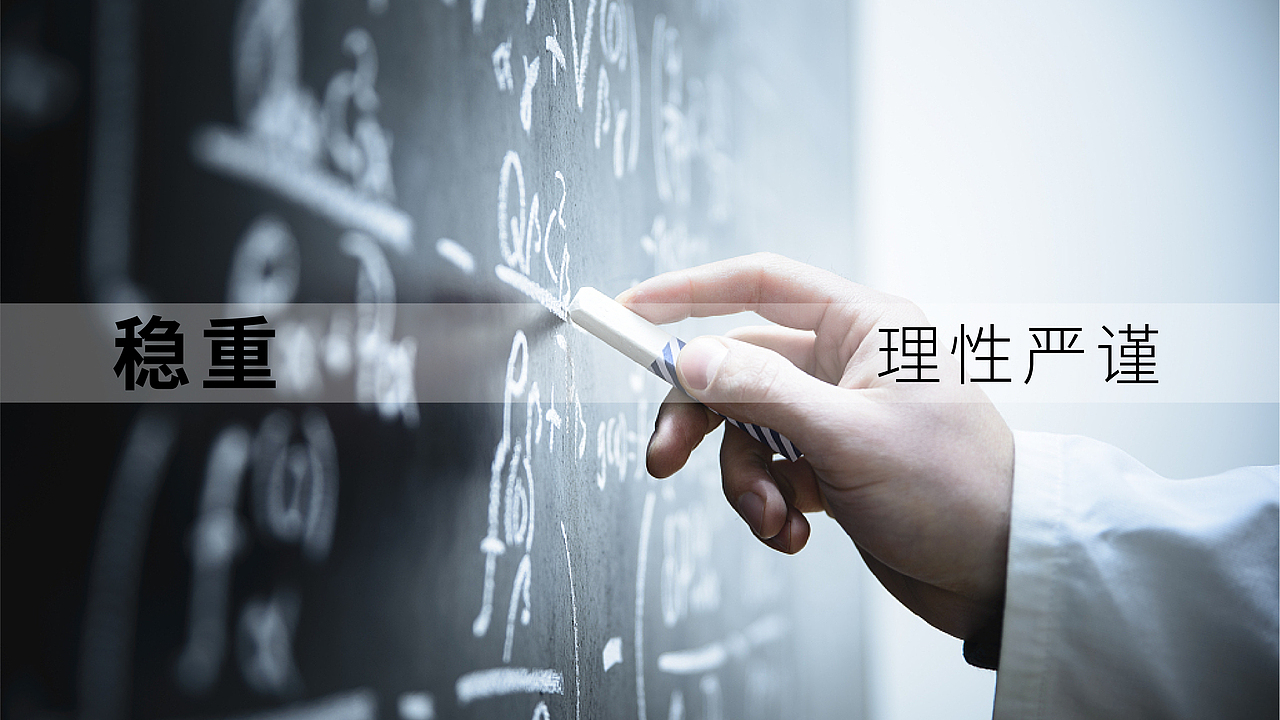 新能源logo标志设计（图ZMjc3NTEzMjc2） - 品牌 - 站酷设计师Guoqii原创素材 - 站酷ZCOOL