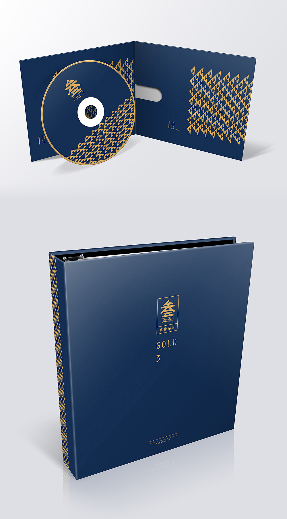 叁金品设||视觉工作室品牌（图ZMjE0ODM3NzY=） - 品牌 - 站酷设计师草色石头原创素材 - 站酷ZCOOL