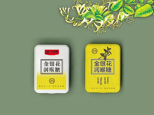 润喉糖