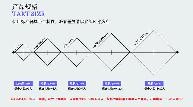 banner条（图ZOTM1MzkyMzY=） - 其他平面 - 站酷设计师奥利奥酱原创素材 - 站酷ZCOOL
