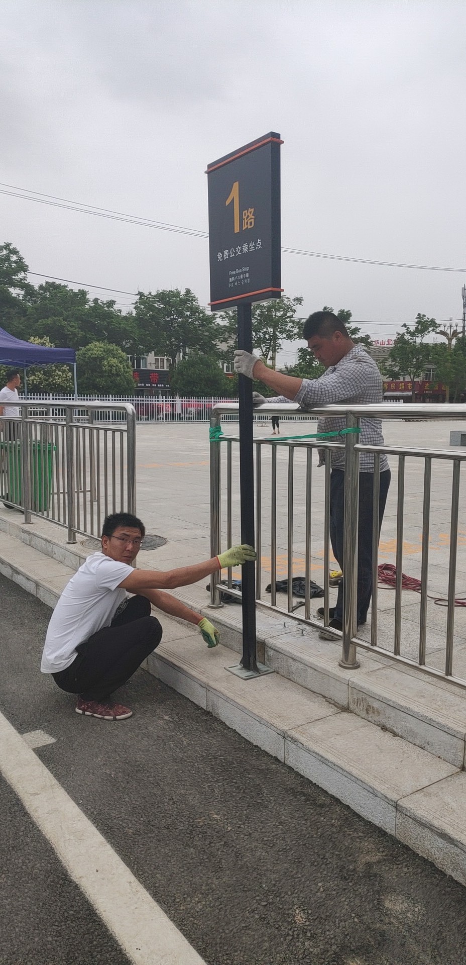 华山华阴汽车客运站导视标识设计