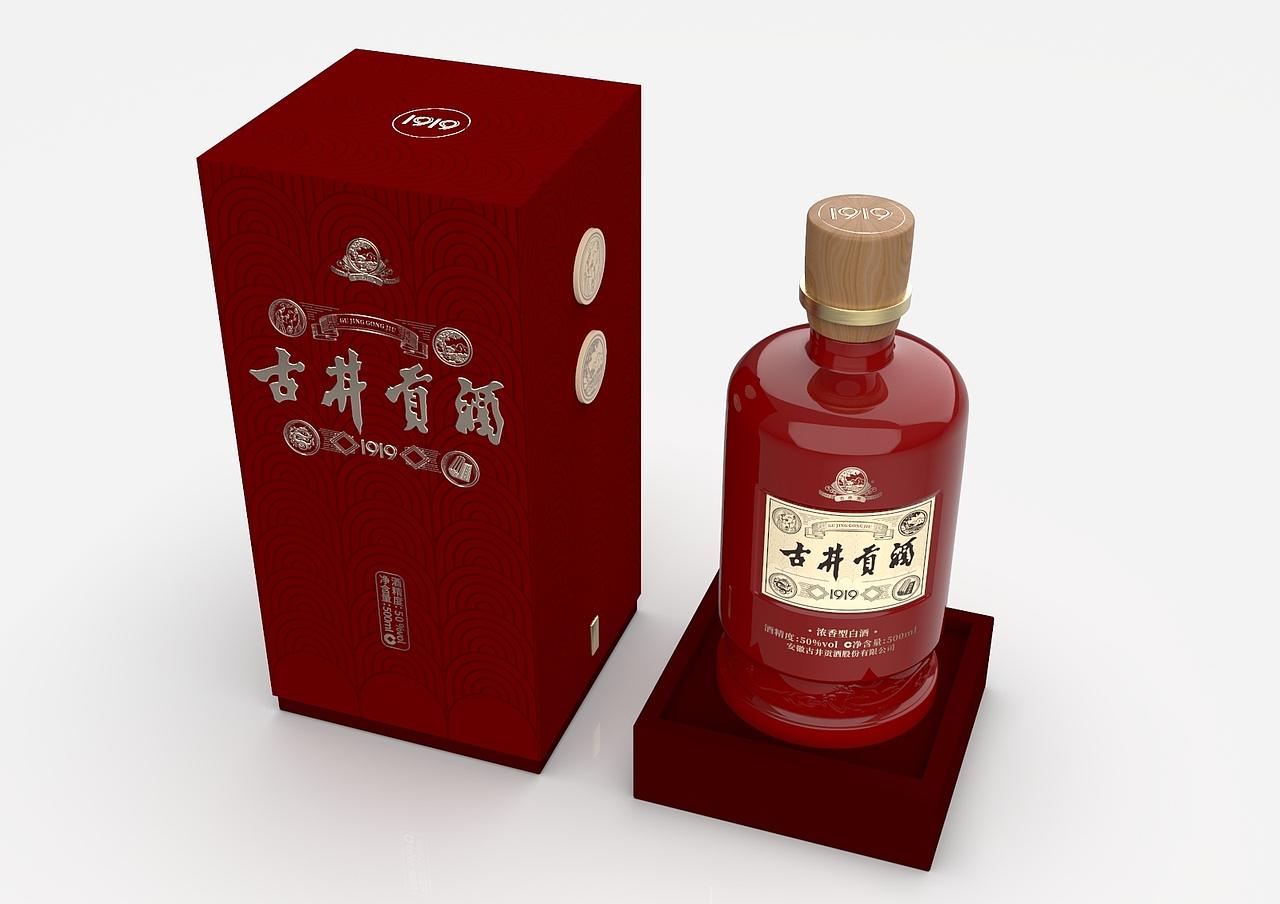 古井贡&1919联袂款（图ZMTkwNDQ3NDQ0） - 包装 - 站酷设计师凸起设计中心原创素材 - 站酷ZCOOL
