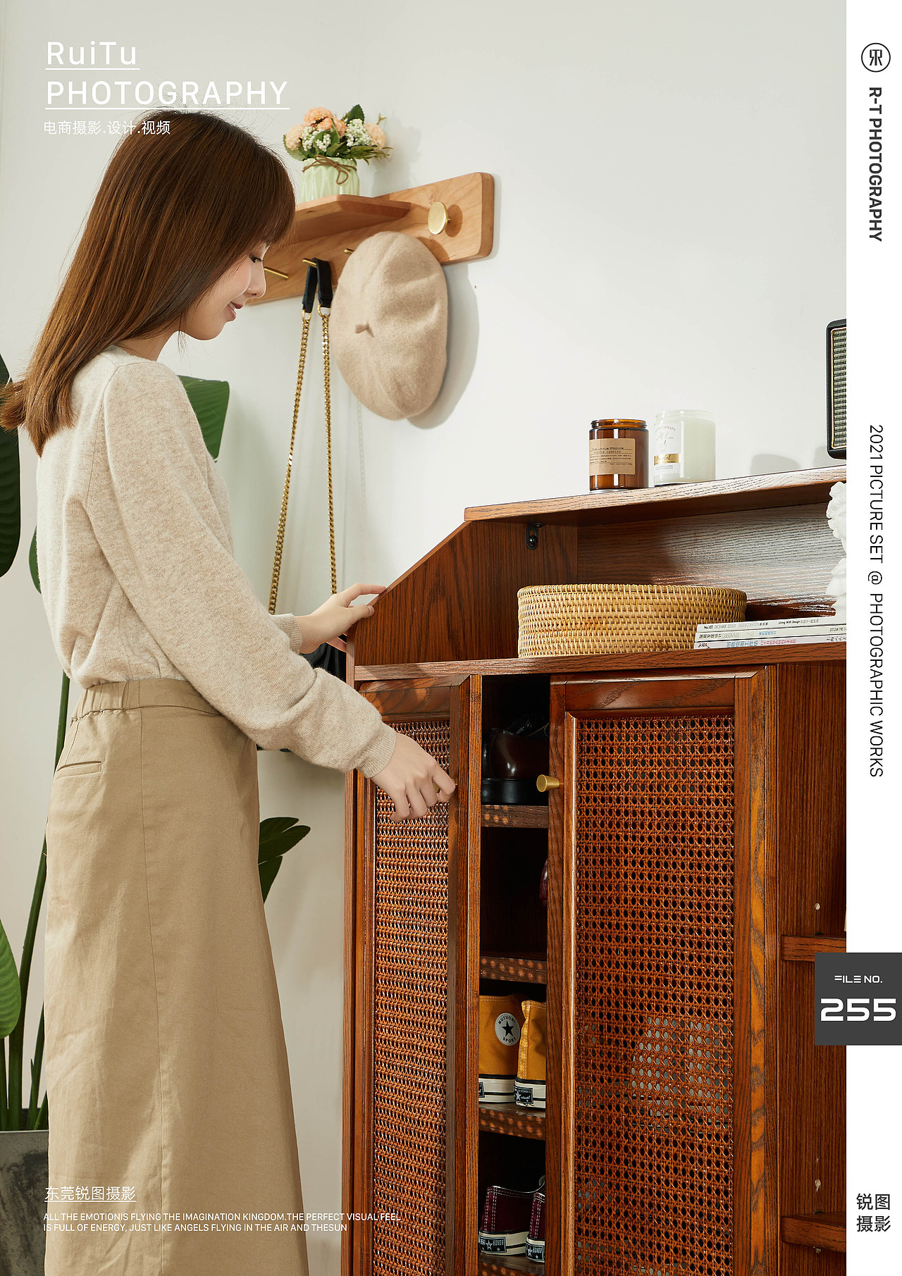 家的温暖 | 家具产品摄影 | RUITU东莞锐图摄影(图ZMjQ4NDIzNjY4) - 产品摄影 - 站酷设计师东莞锐图摄影原创素材 - 站酷ZCOOL