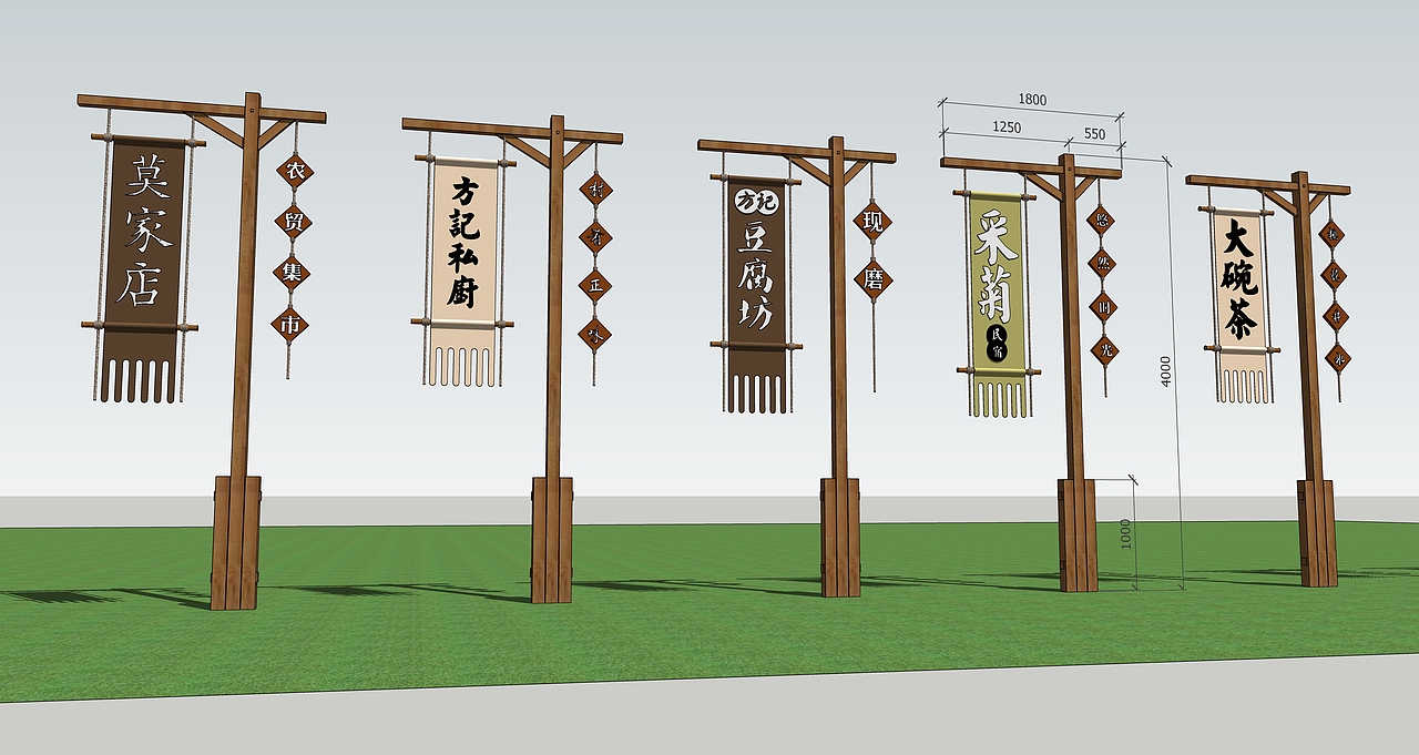 美丽乡村建设（图ZMjYxMjMxMjYw） - 建筑设计 - 站酷设计师丁丫图里原创素材 - 站酷ZCOOL