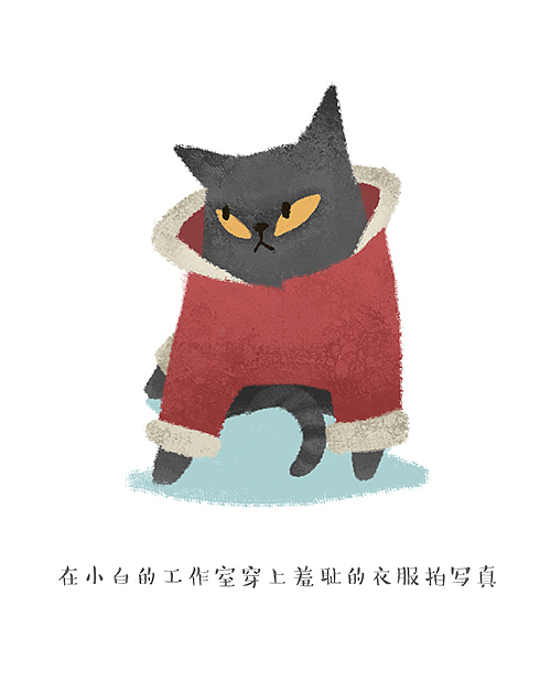 给我变成星星的猫咪 罗雨舒插画（图ZNTY4NDI5NTY=） - 创作习作 - 站酷设计师小灰侠嘎罗原创素材 - 站酷ZCOOL