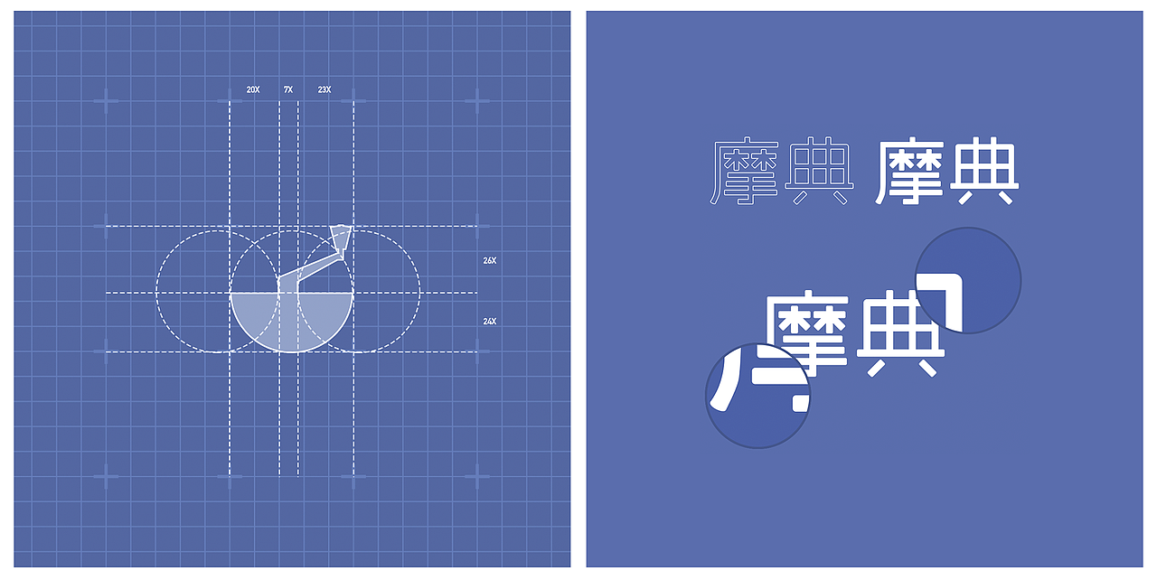 MODIAN COFFEE / 摩典咖啡（图ZMTEzOTg1MjQ4） - 品牌 - 站酷设计师XUMELODY原创素材 - 站酷ZCOOL