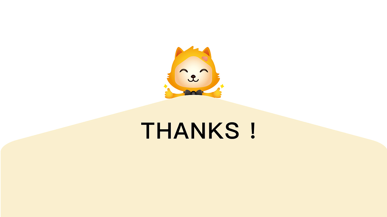 猫管家IP吉祥物