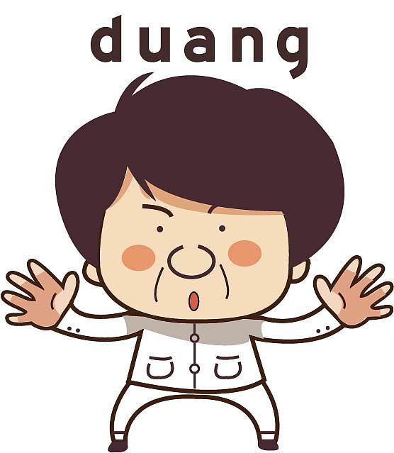 AI钢笔勾的成龙大哥