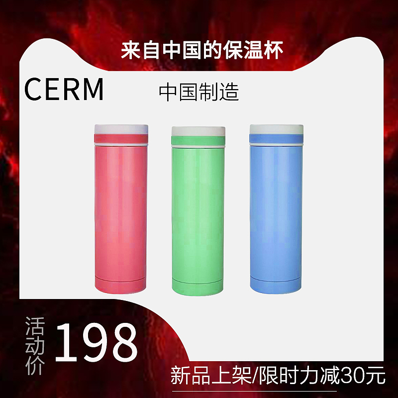 主图模仿（图ZMjAxMDI2MDYw） - 海报 - 站酷设计师大浩蒸楠瓜原创素材 - 站酷ZCOOL