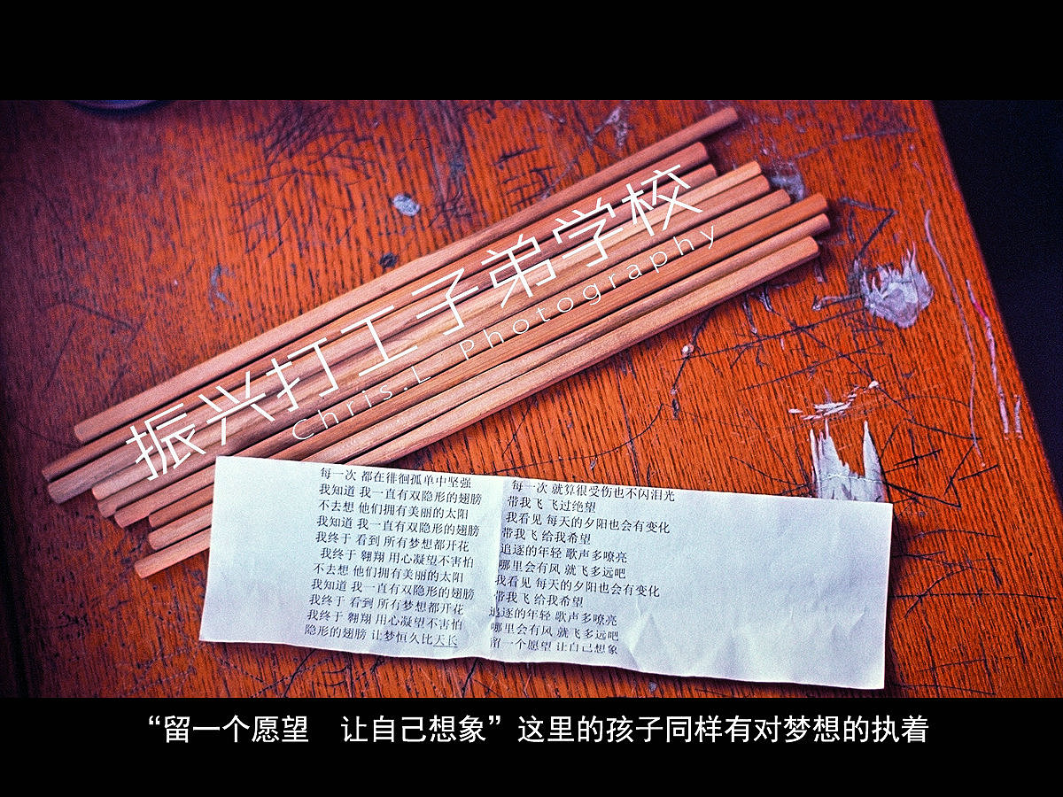 胶片摄影｜一次关于志愿者的回忆（图ZMjk0OTQ1MDg0） - 人文/纪实摄影 - 站酷设计师刘小川原创素材 - 站酷ZCOOL