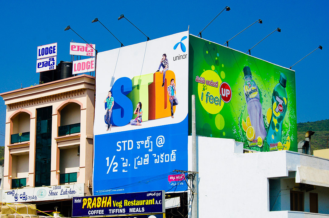 社会现实的需求旅行途中遇到的那些广告牌