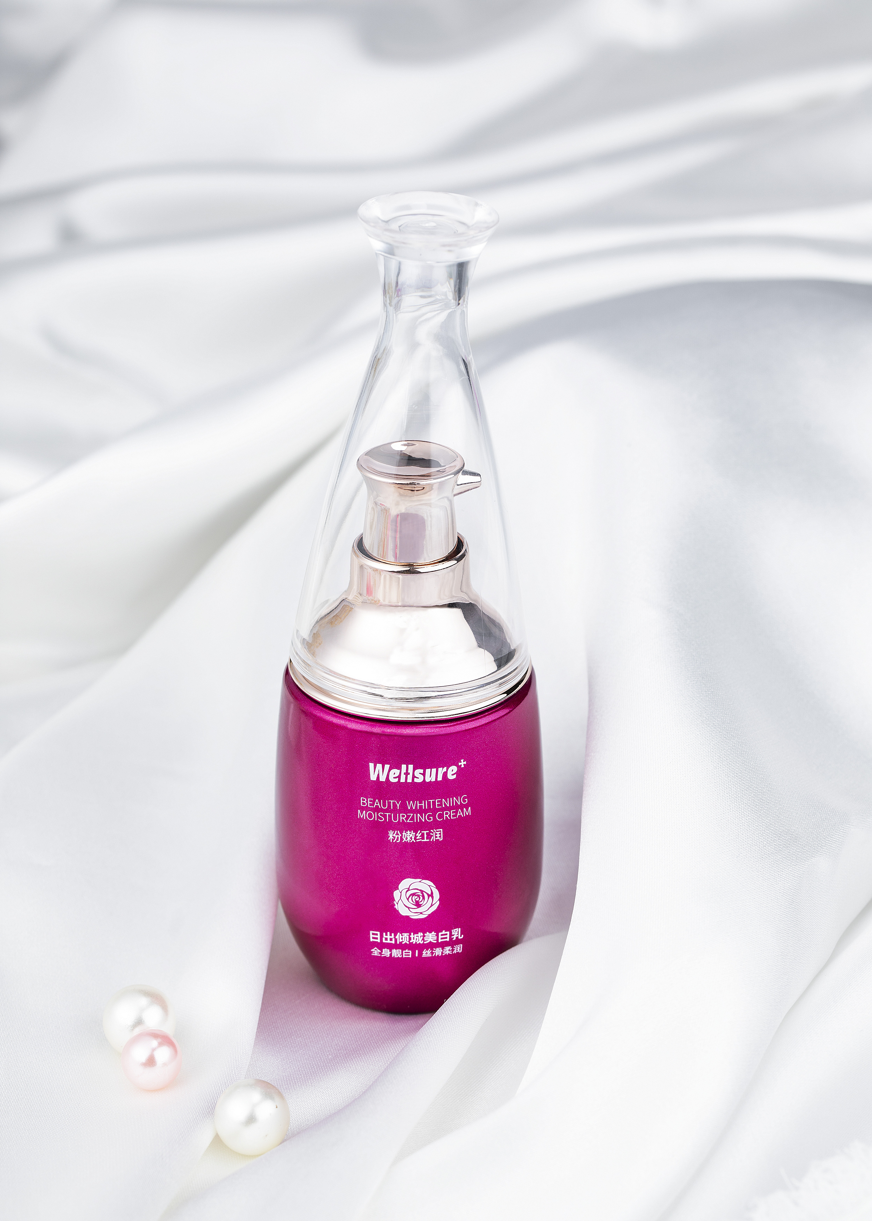 化妆品美白精华