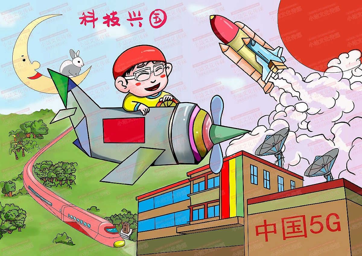 中小学生绘画 电脑绘画作品中小学电脑绘画作品23|插画|儿童插画|su