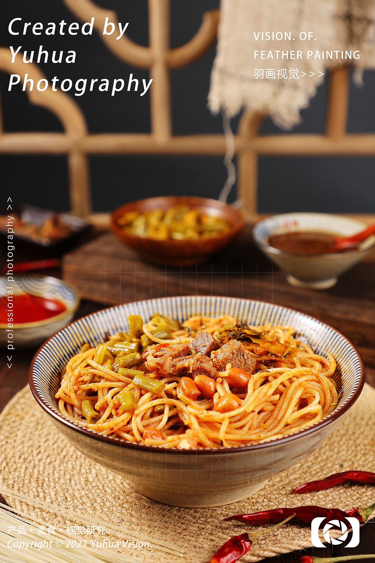 炸串烤串拌面米线比萨烧烤烤肉串豆皮烤馒头汤面条粉肠