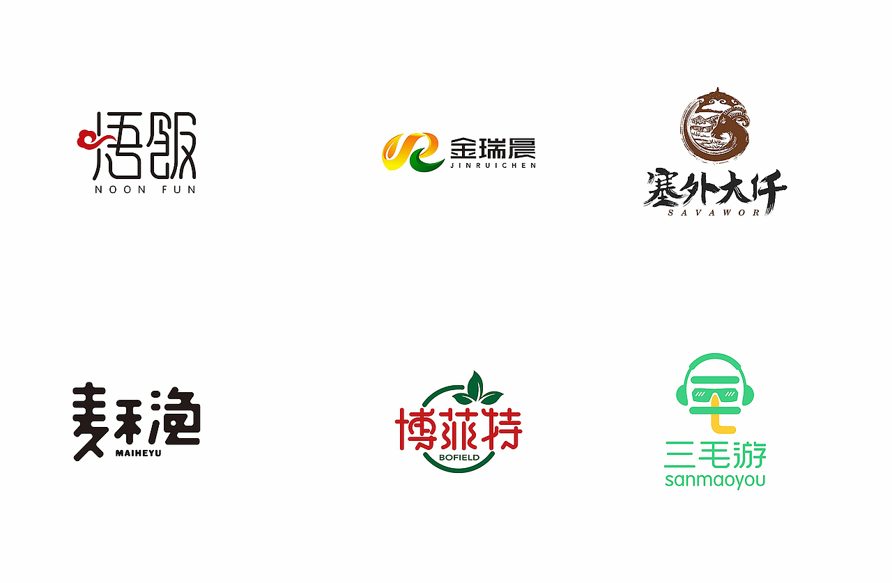 2015-2016年标志、字体作品合集-苏椿伟