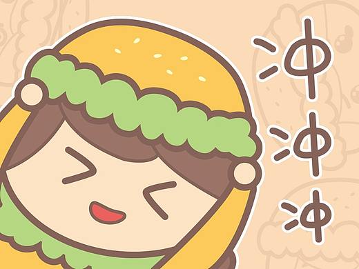 <第一次画表情包>汉堡妹