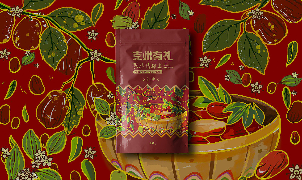 克州有礼新疆干坚果包装（图ZMjgwMjA0ODUy） - 包装 - 站酷设计师汤圆汤原创素材 - 站酷ZCOOL