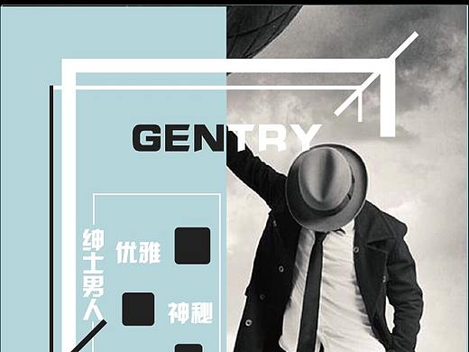 单页（个人主页-ZMjg2NTQxNjQ=） - 其他平面 - 站酷设计师错觉a原创素材 - 站酷ZCOOL