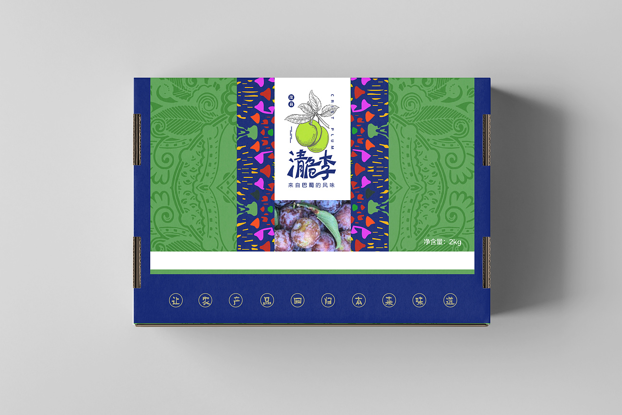 茂县青脆李外包装设计